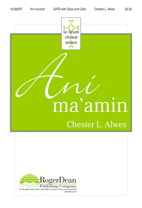 Book cover for Ani Ma'amin