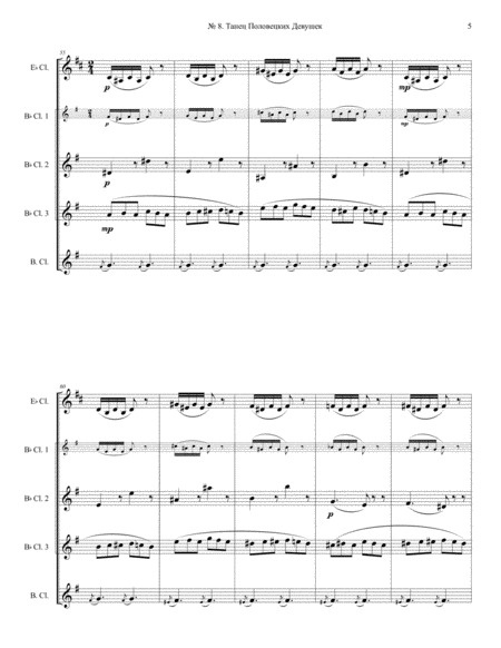 Alexander Borodin, Polovtsian Dances No.8, Arranged for Clarinet Quartet