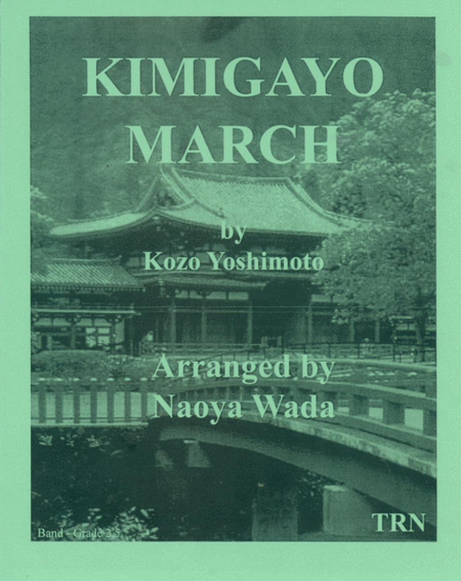 Kimigayo March image number null