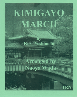 Book cover for Kimigayo March