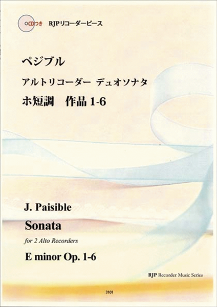 Sonata for 2 Alto Recorders E minor, Op. 1-6 image number null