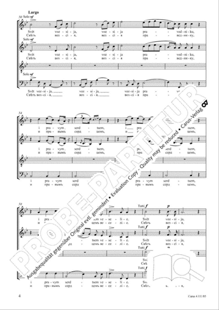 I will exalt Thee, O my God, my King (Voznesu Tja, Boze moj Tsarju moj) 4-Part scores gallery preview page 5