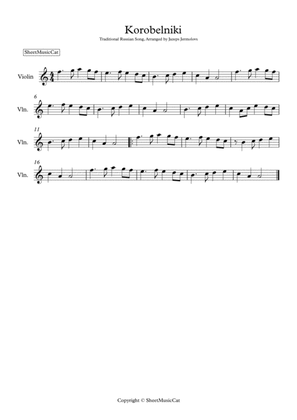 Korobelniki for Violin Sheet Music