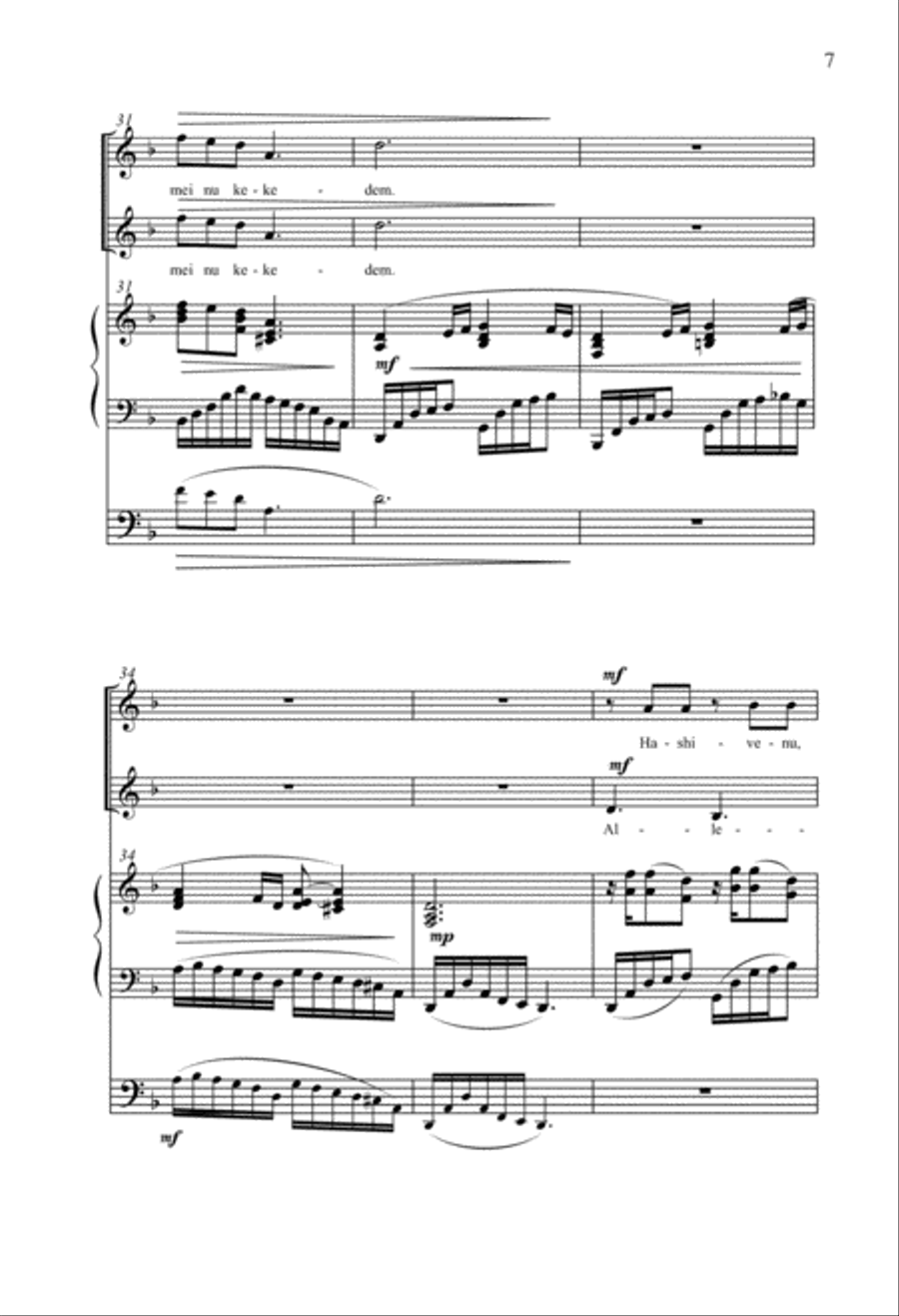 Hashivenu Hashivenu Choir scores gallery preview page 5