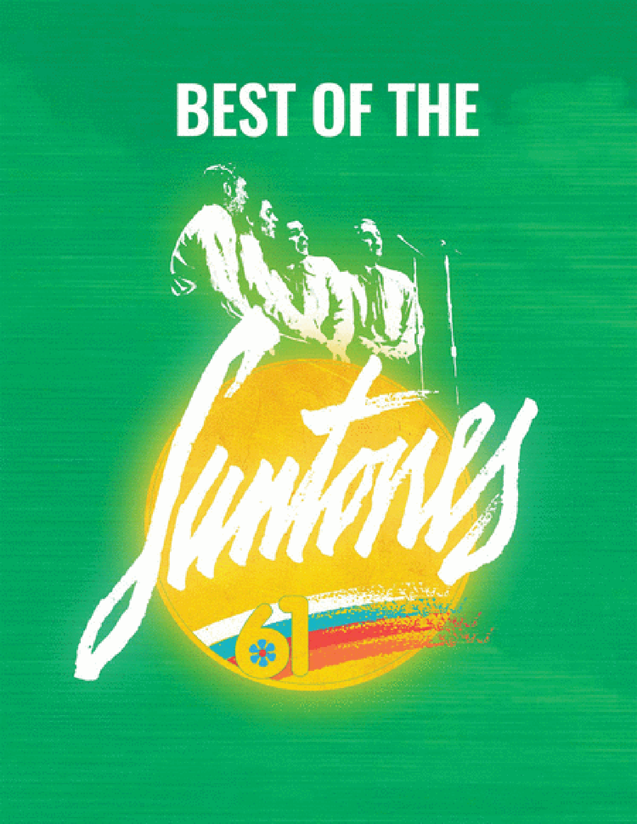 Best of the Suntones Songbook TTBB scores gallery preview page 1