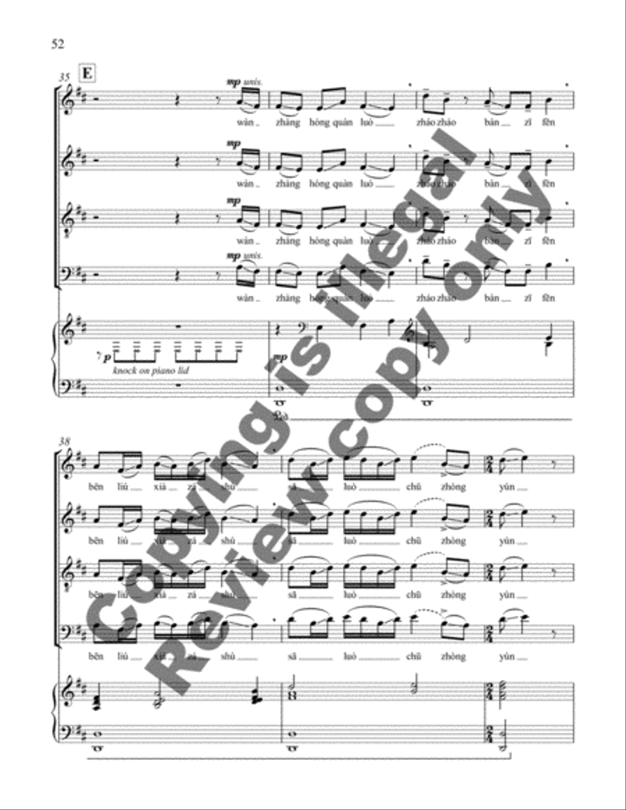 Earth Songs: 4. The Waterfall Divisi scores gallery preview page 12