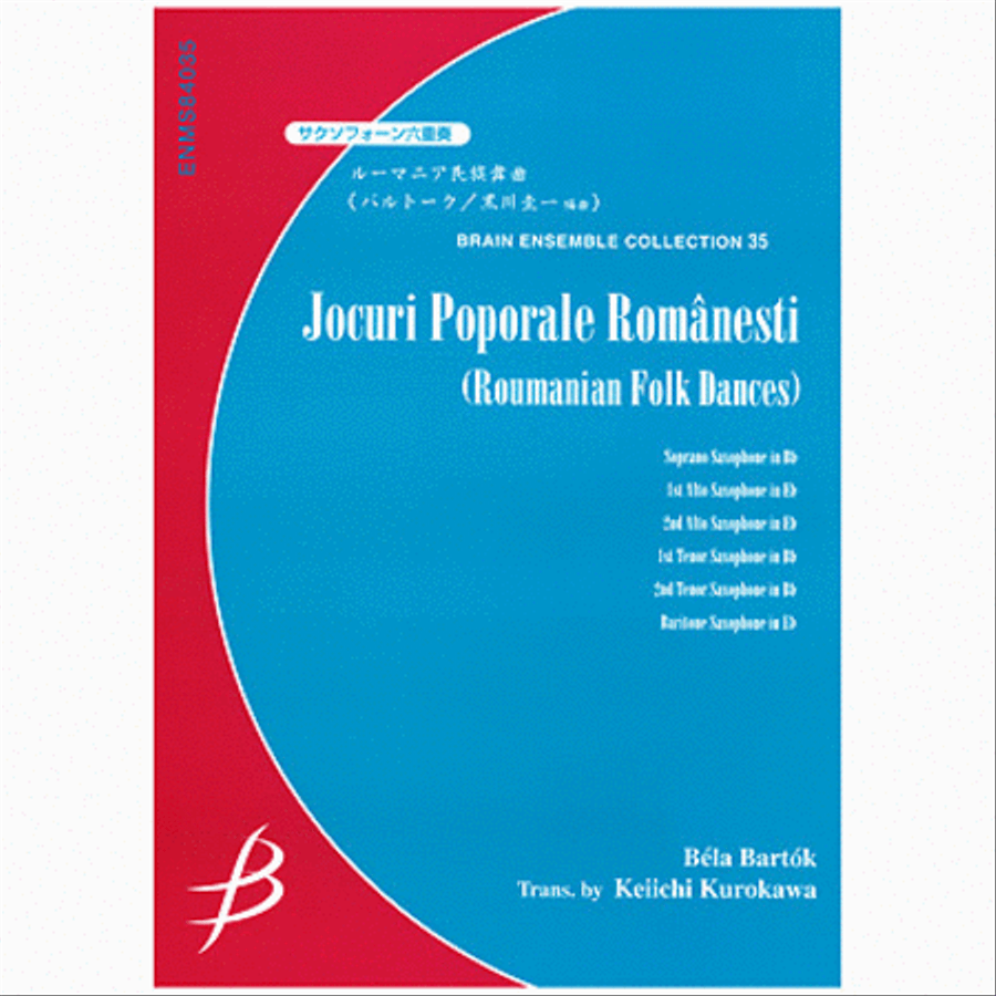 Romanian Folk Dances - Saxophone Sextet Chamber Music scores gallery preview page 1
