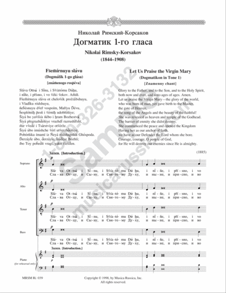 Let Us Praise the Glory of the World 4-Part scores gallery preview page 2