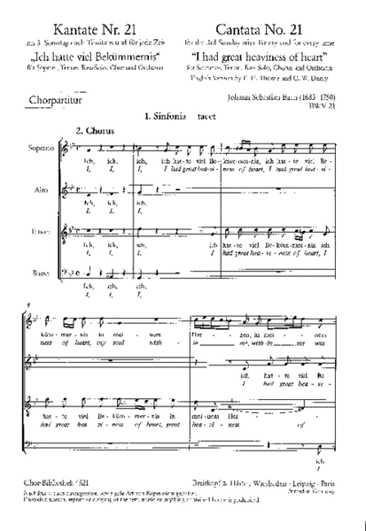 Cantata BWV 21 "I had great heaviness of heart"