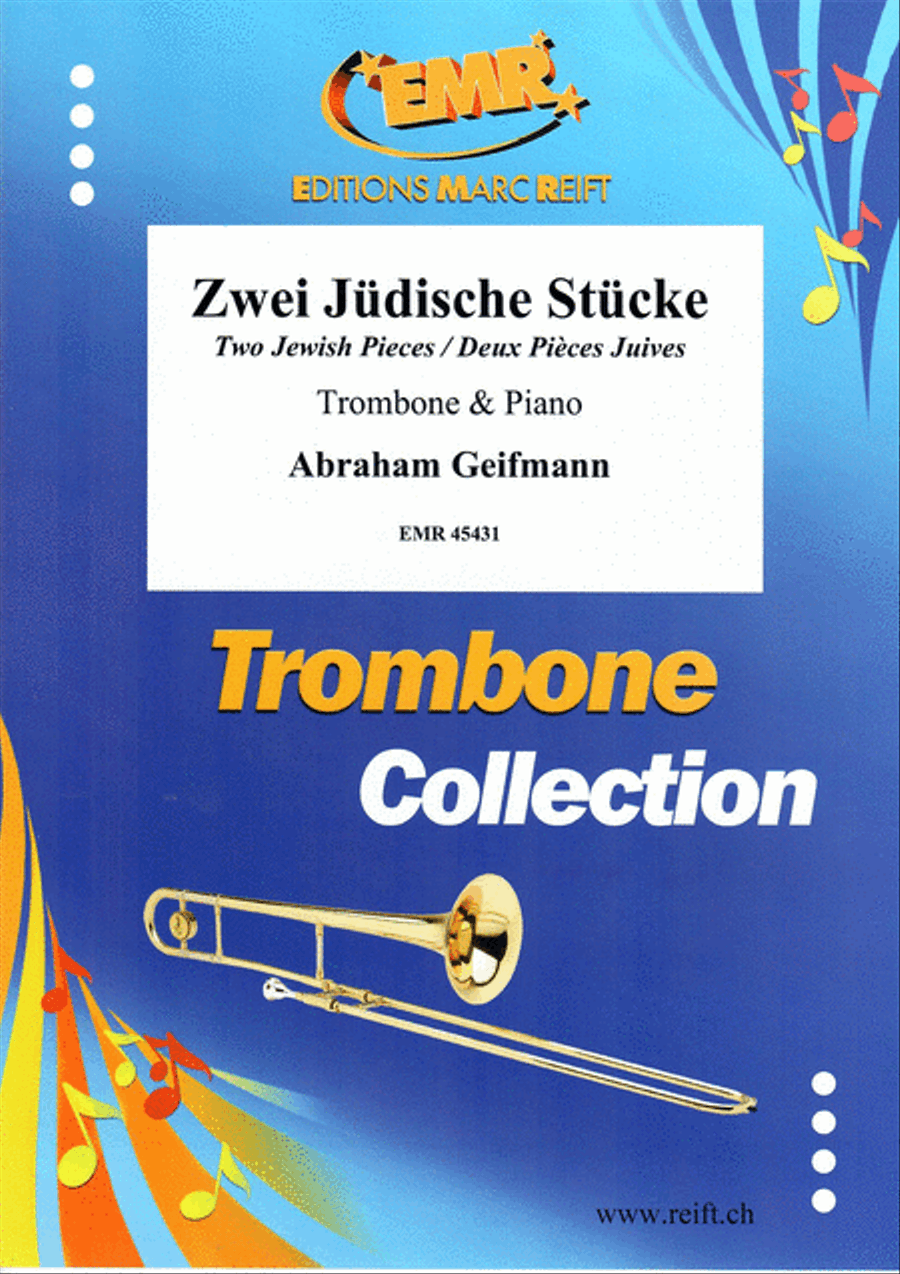 Zwei Judische Stucke Piano Accompaniment scores gallery preview page 1