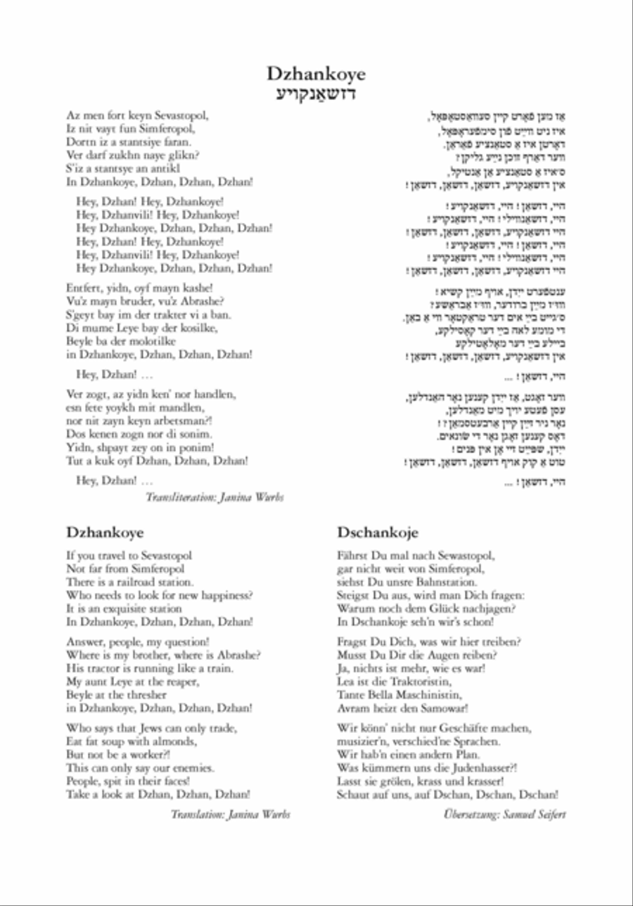 Dzhankoye 4-Part scores gallery preview page 3