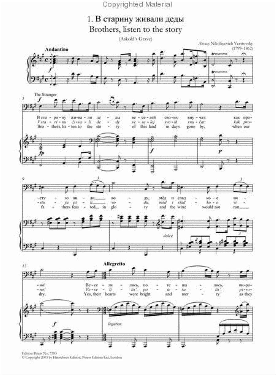 Russian Operatic Arias for Baritone and Piano Voice Solo scores gallery preview page 3