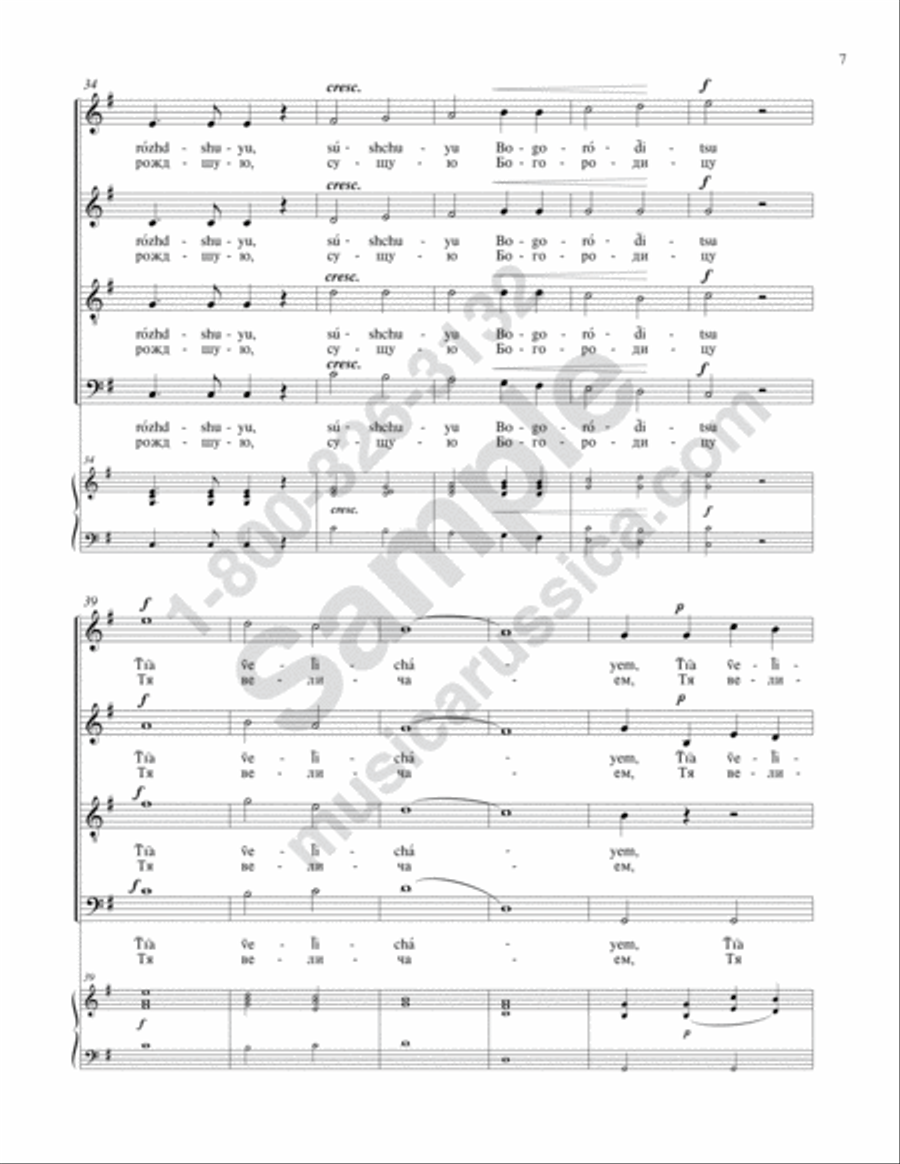 It Is Truly Fitting 4-Part scores gallery preview page 6