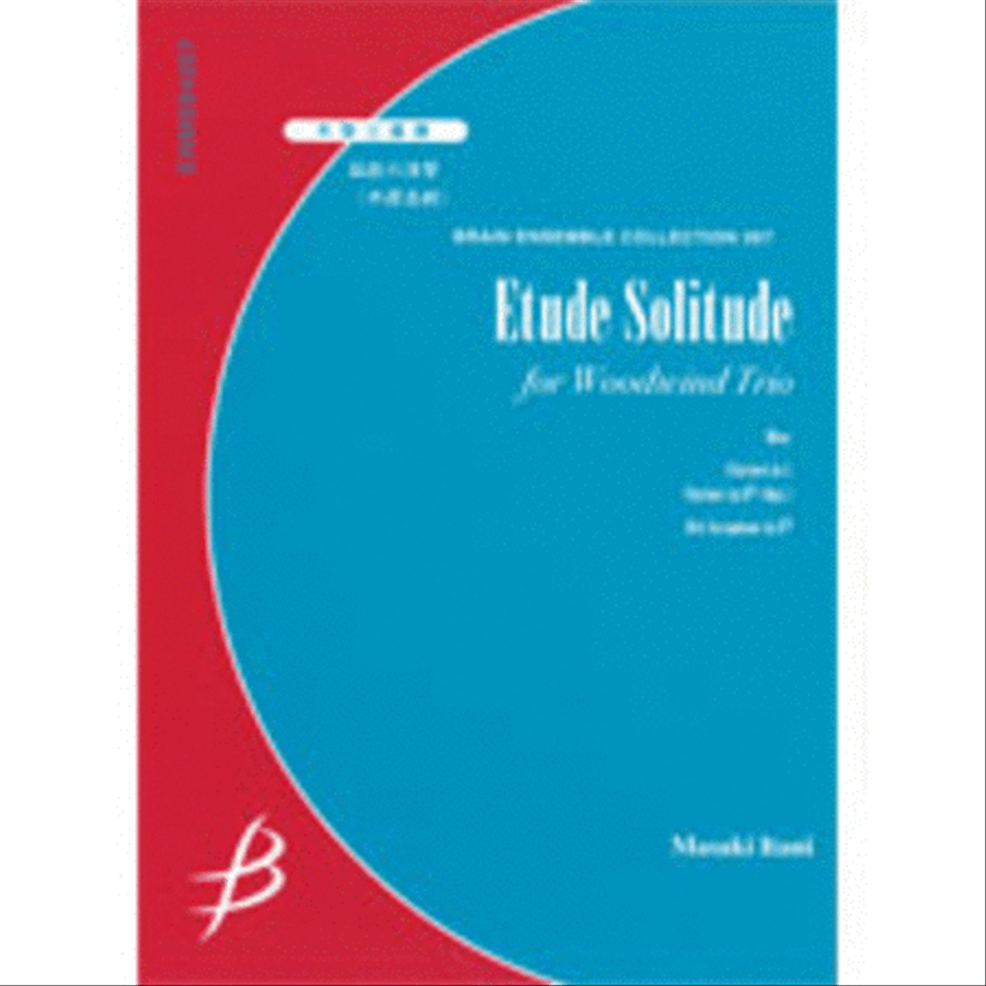 Etude Solitude - Woodwind Trio Woodwind Trio scores gallery preview page 1