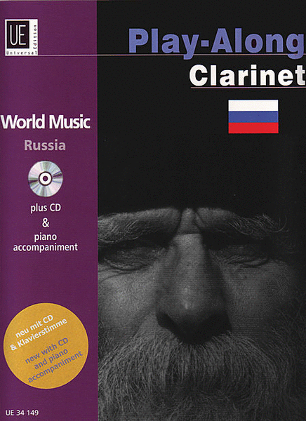 World Music: Russia
