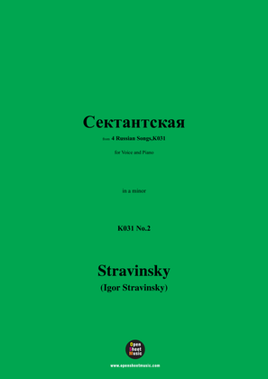 Stravinsky-Сектантская(1920),K031 No.2,in a minor