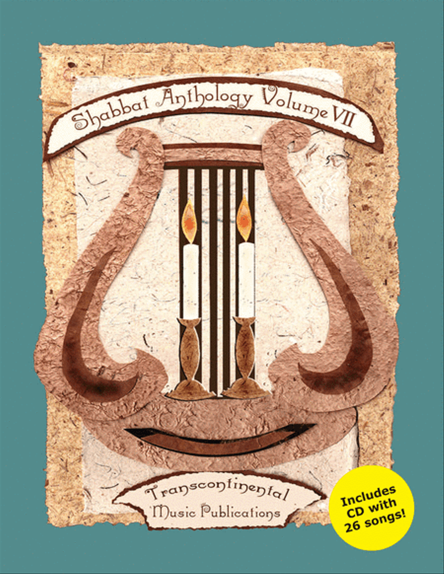 Shabbat Anthology – Volume VII Piano, Vocal, Guitar scores gallery preview page 1