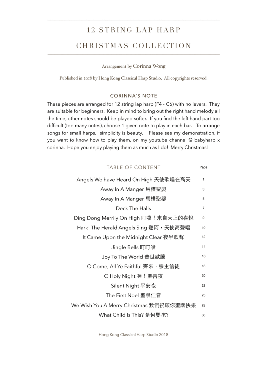 Lap Harp Christmas Collection - 12 and 15 strings harp Lap Harp scores gallery preview page 1