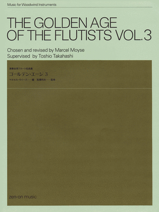 Book cover for The Golden Age of the Flutists, Vol. 3