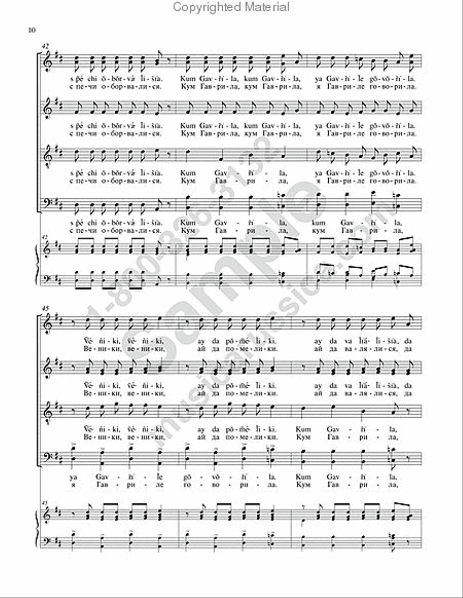 Brooms 4-Part scores gallery preview page 9