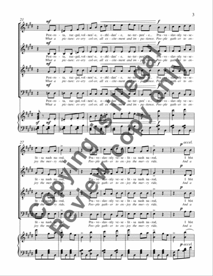Poputnaya Pesnia (Traveling Song) 4-Part scores gallery preview page 5
