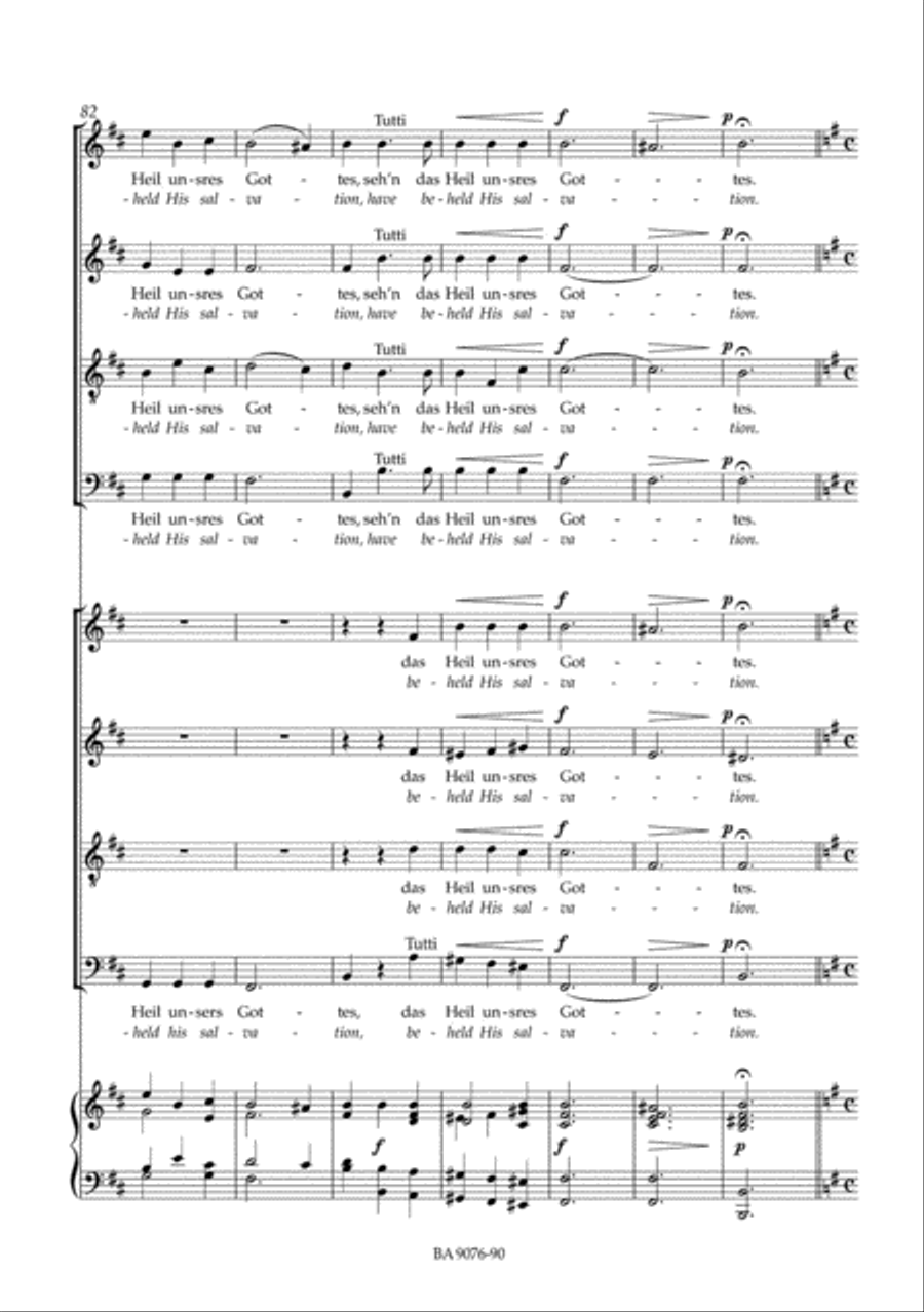 Psalm 98 