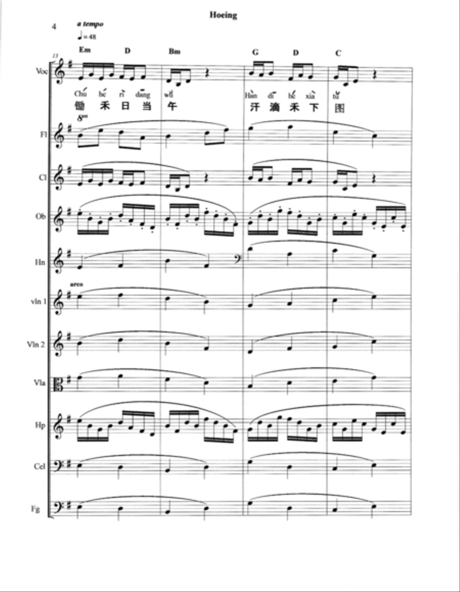 Hoeing-Farming in Hot Sun - Score Only Full Orchestra scores gallery preview page 4