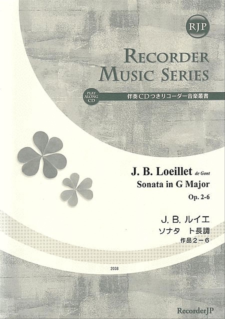 Sonata in G Major, Op. 2-6 Alto Recorder scores gallery preview page 1
