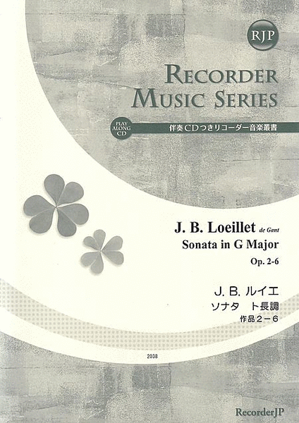 Sonata in G Major, Op. 2-6 image number null