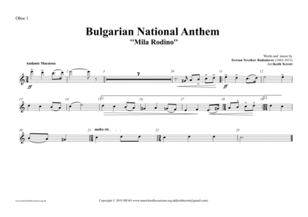 Bulgarian National Anthem for Symphony Orchestra (KT Olympic Anthem Series) image number null