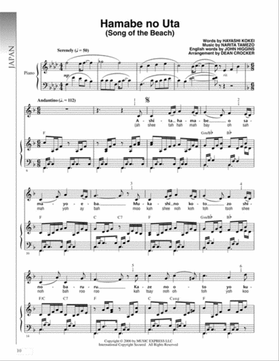 Music of Our World Choir scores gallery preview page 8