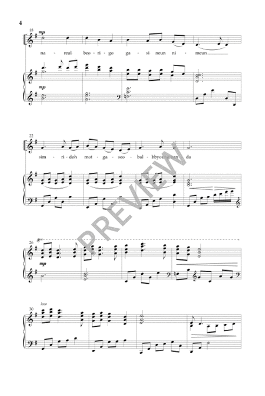 Arirang Arirang 4-Part scores gallery preview page 5