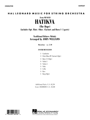 Book cover for Hatikva (from Munich) (arr. John Williams) - Full Score