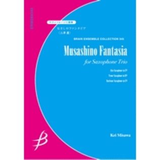 Book cover for Musashino Fantasia - Saxophone Trio