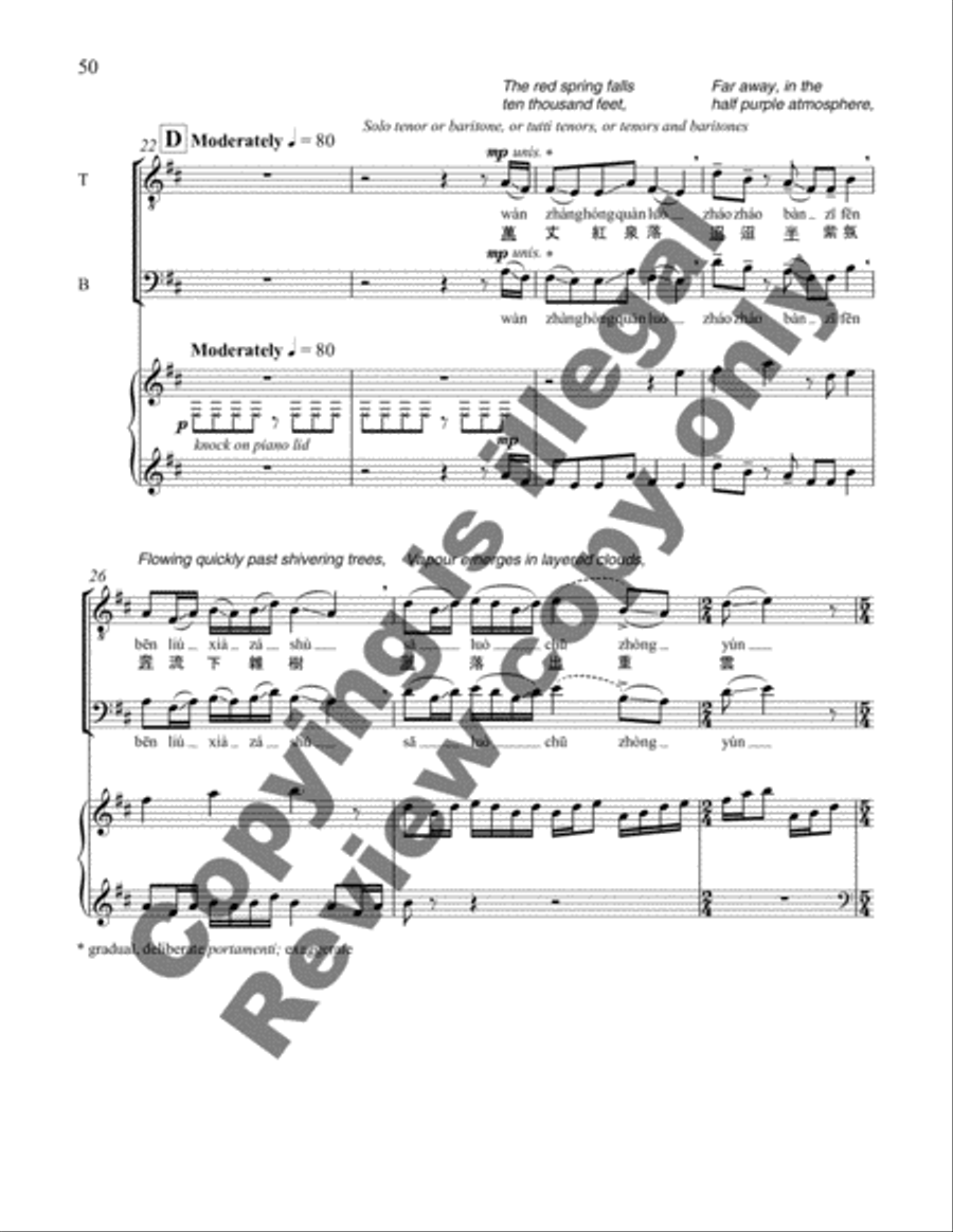 Earth Songs: 4. The Waterfall Divisi scores gallery preview page 10