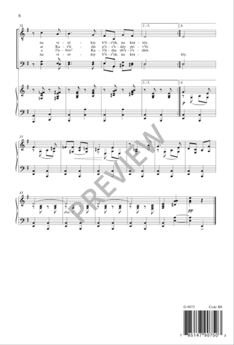 Katyusha 3-Part scores gallery preview page 9