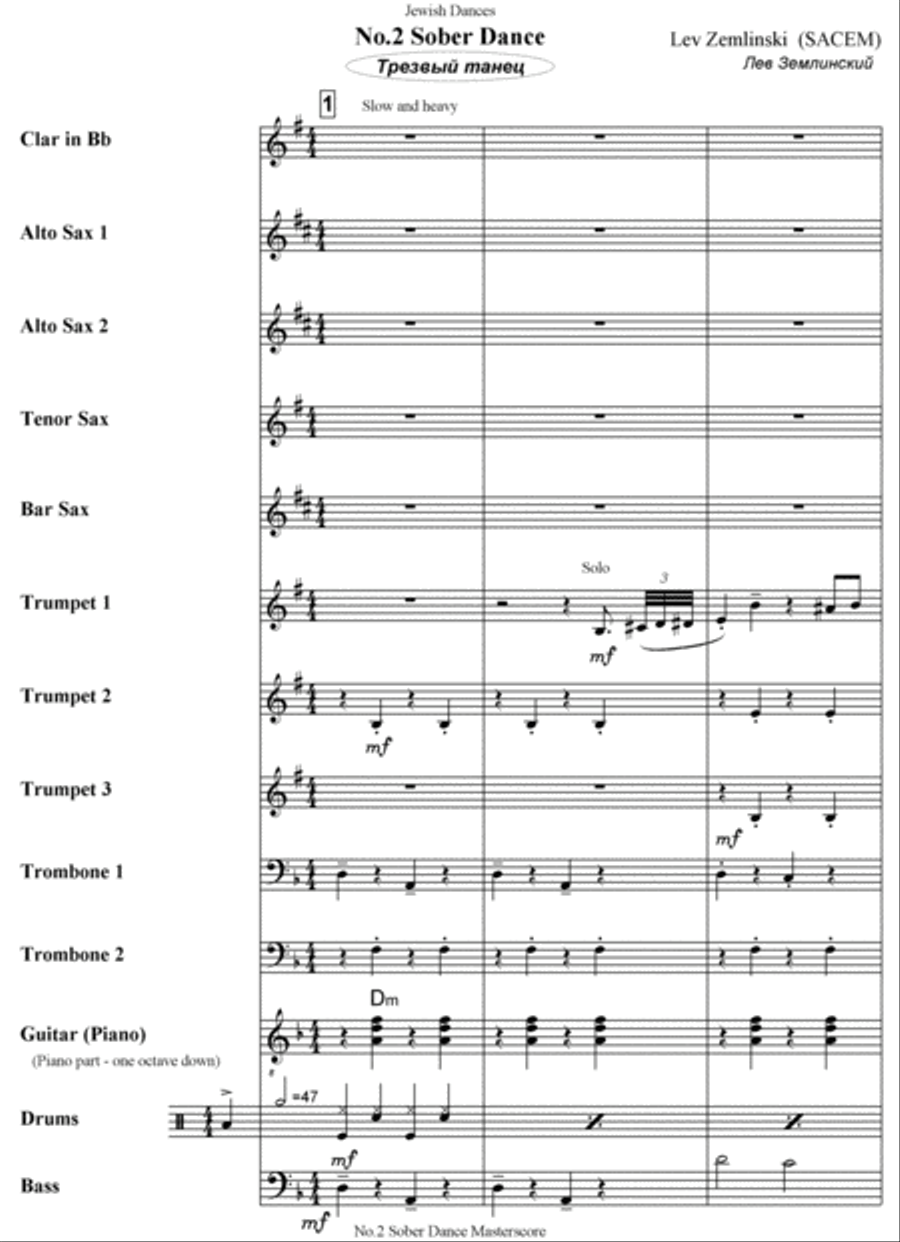 Jewish Dances. No.1 Nostalgia, No.2 Sober Dance. Jazz Ensemble scores gallery preview page 2