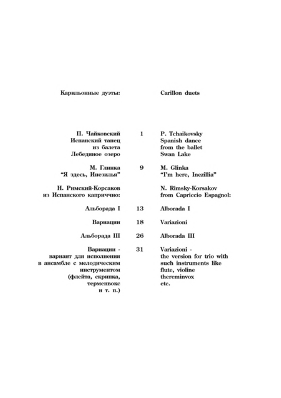 Carillon duets Carillon duets Glockenspiel scores gallery preview page 4