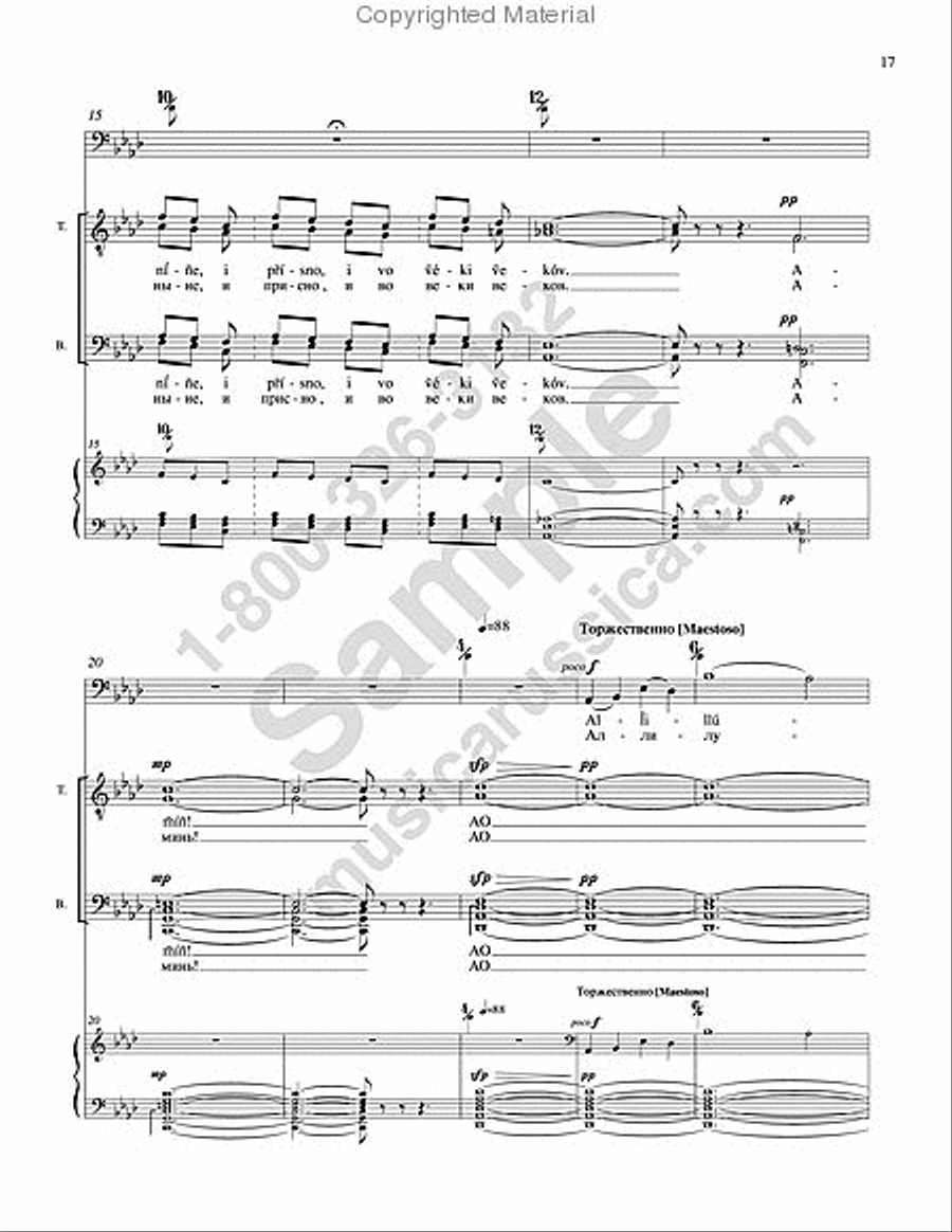 Inexpressible Wonder (6 movements) 4-Part scores gallery preview page 12