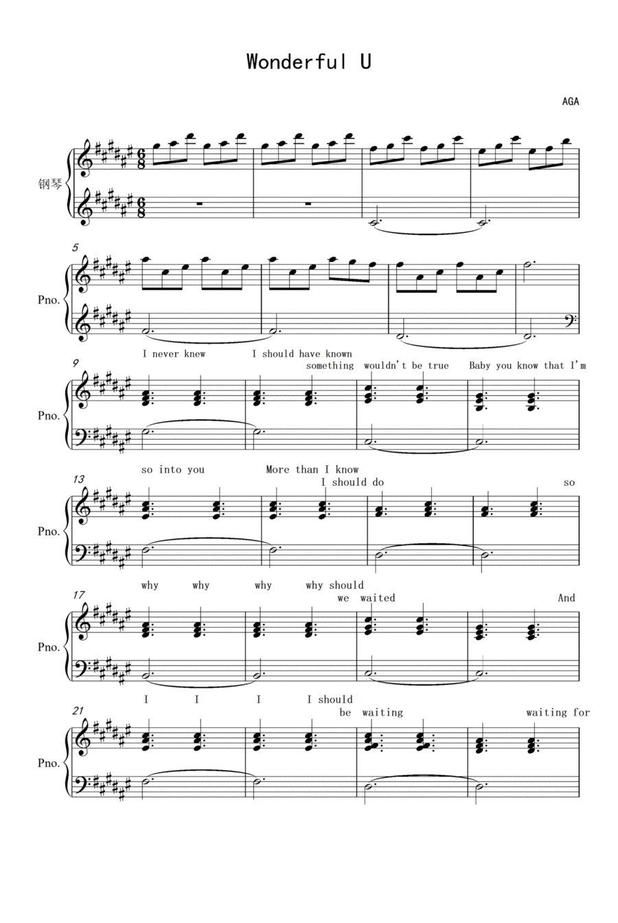 Wonderful U Piano, Vocal, Guitar scores gallery preview page 1