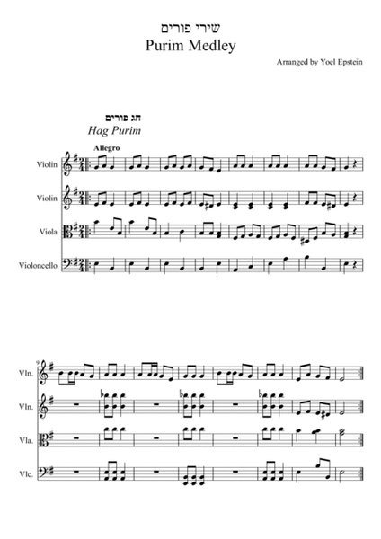Purim Medley for string quartet image number null