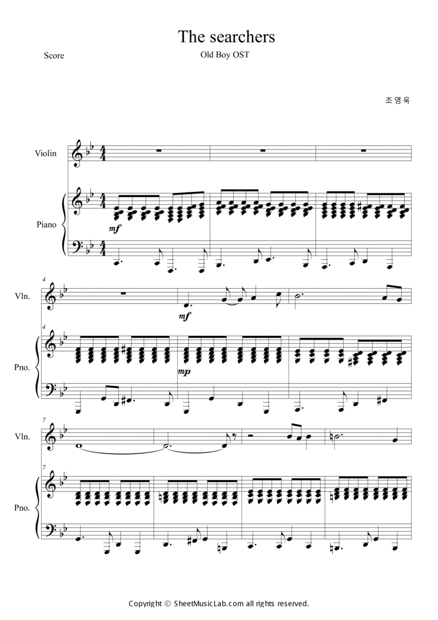 The Searchers Violin Solo scores gallery preview page 1