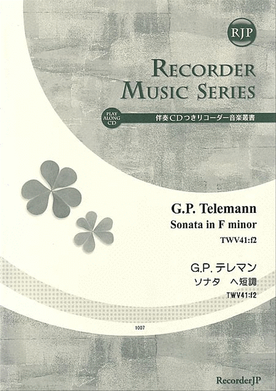 Sonata in F minor, TWV41:f2 Alto Recorder scores gallery preview page 1