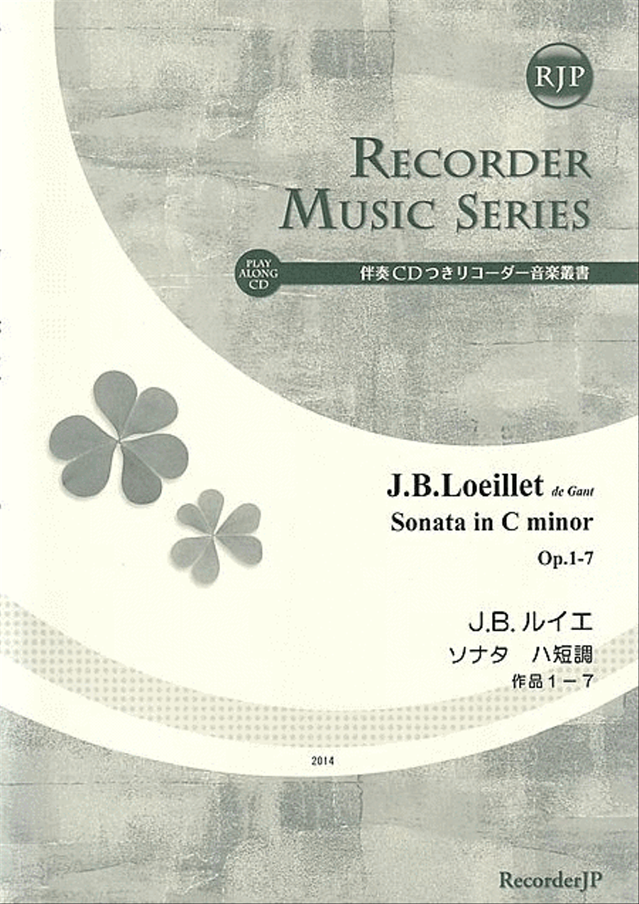 Sonata in C minor, Op. 1-7 Alto Recorder scores gallery preview page 1