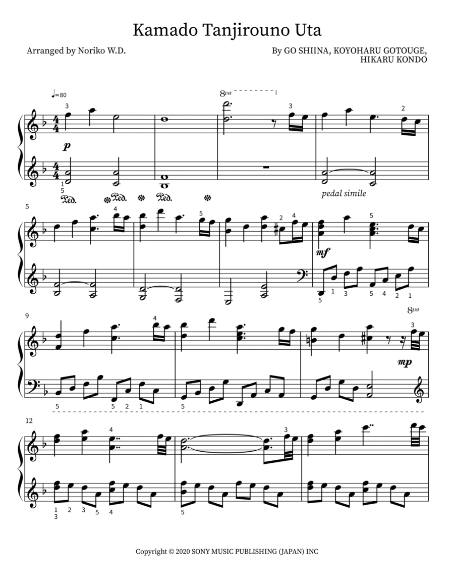 Kamado Tanjirouno Uta Kamado Tanjirouno Uta Piano Solo scores gallery preview page 1