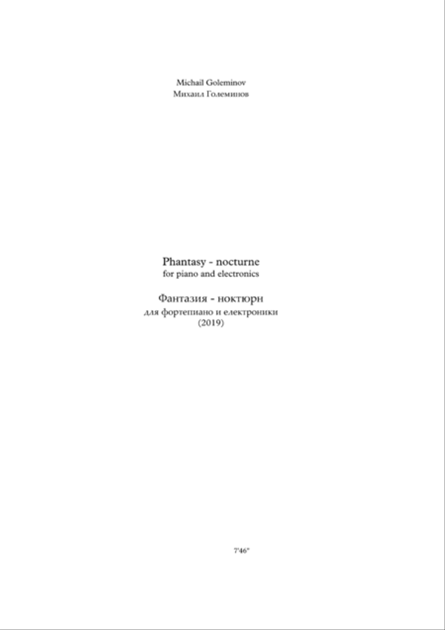 Phantasy-Nocturne for piano and electronics Piano Solo scores gallery preview page 1