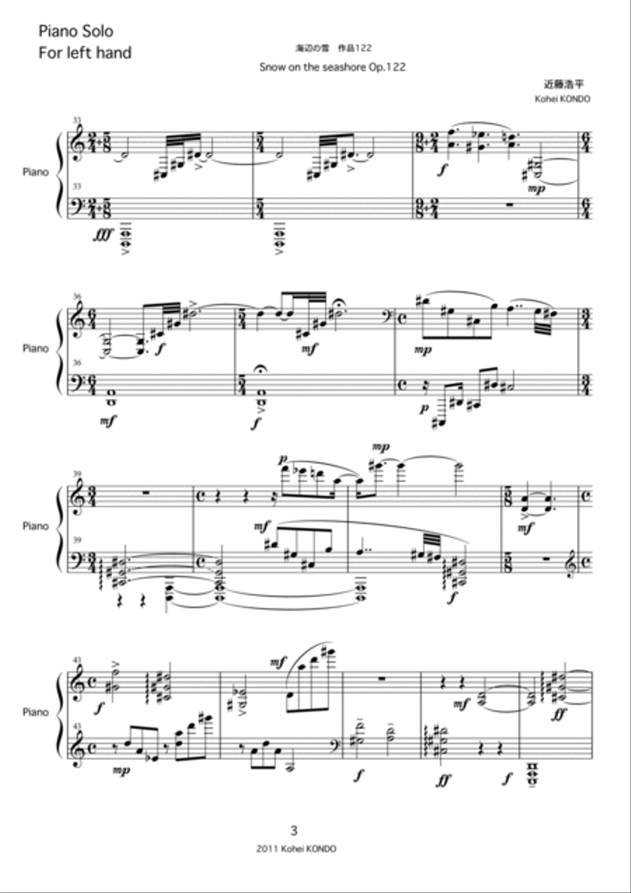 Snow on the seashore ~In memoriam of victims of the earthquake and the tsunami Op.122 (Original ver Piano Solo scores gallery preview page 4