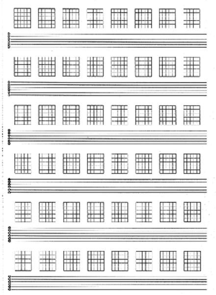 Guitar Chord Solo Tablature Book