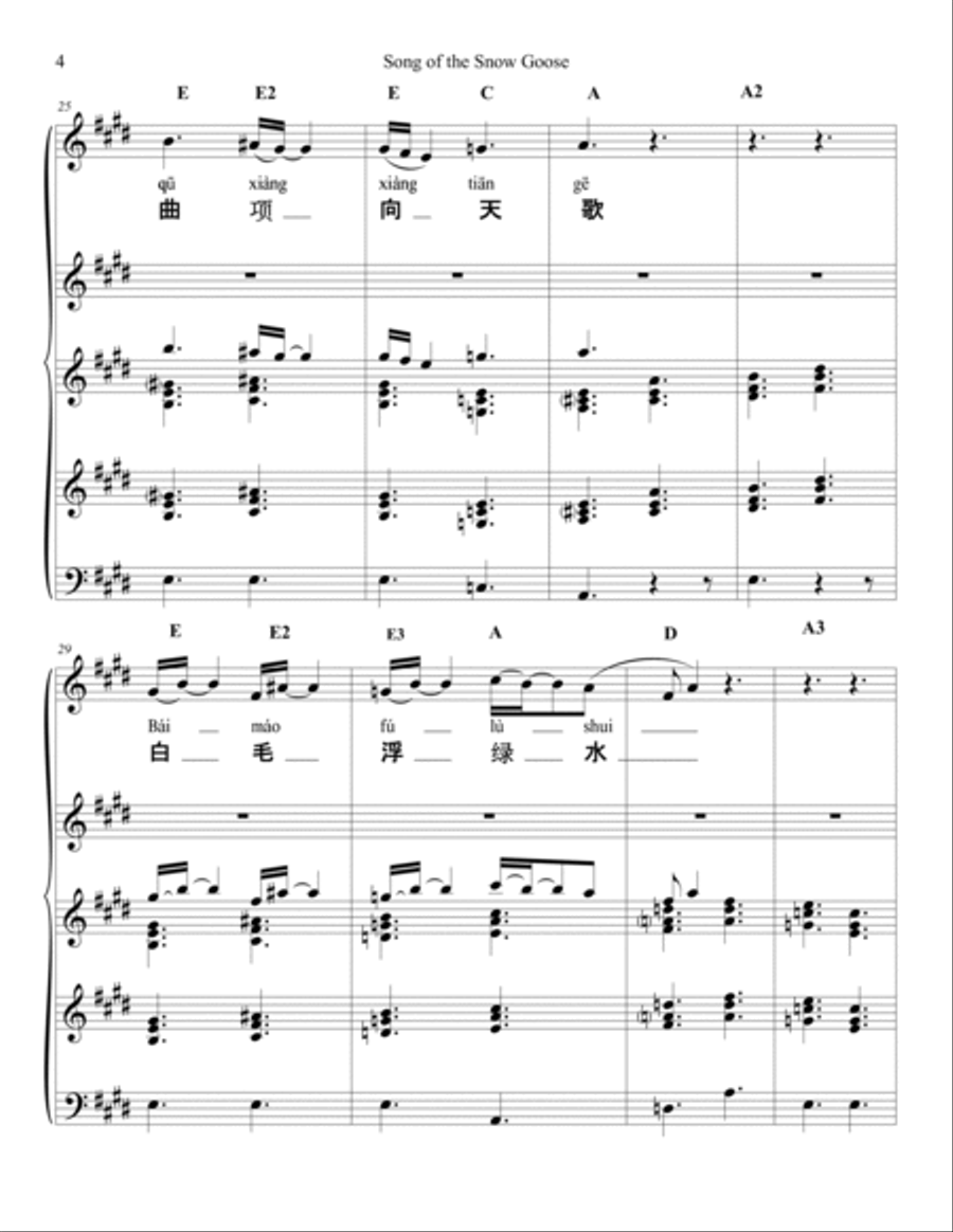 Song of the Snow Goose Chamber Music scores gallery preview page 4