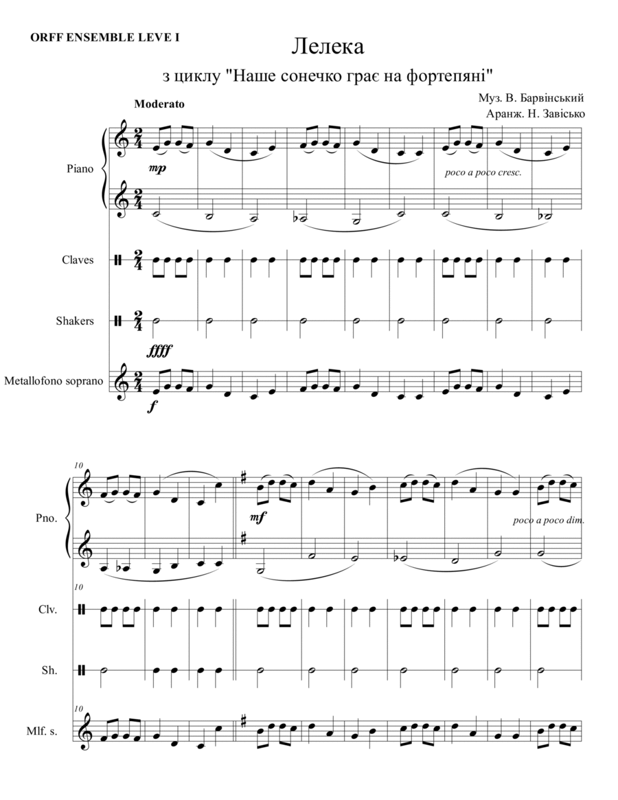 Stork Лелека Orff ensemble (Piano, metallophone, shaker, claves) Easy Piano scores gallery preview page 1